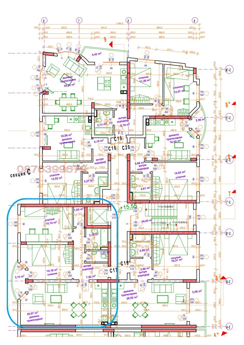 Na prodej  2 ložnice Sofia , Studentski grad , 100 m2 | 77217945