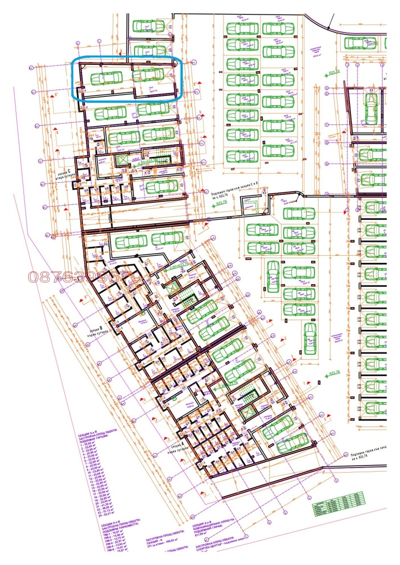 Na prodej  2 ložnice Sofia , Studentski grad , 100 m2 | 77217945 - obraz [3]