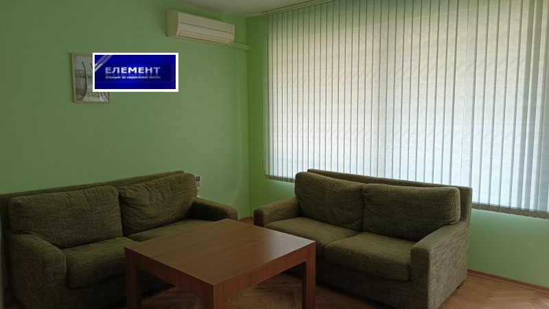 Продава 3-СТАЕН, град Пловдив, Кючук Париж • 138500 € • 83528795 — Holmes.bg