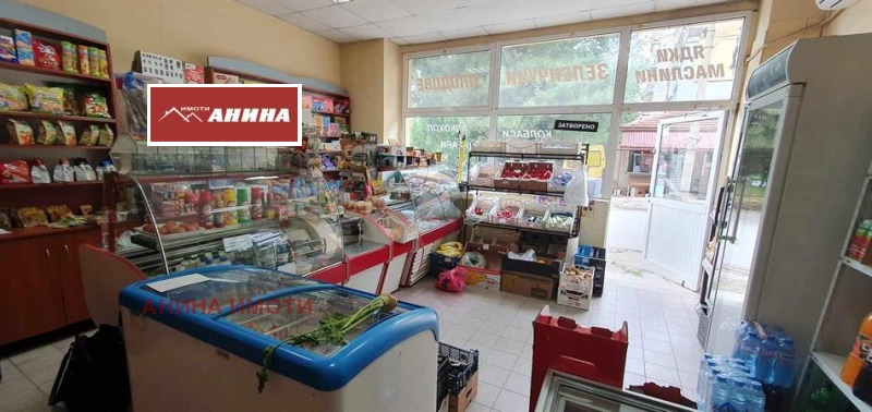 Продава  Магазин град Русе , Мидия Енос , 35 кв.м | 75741389 - изображение [2]