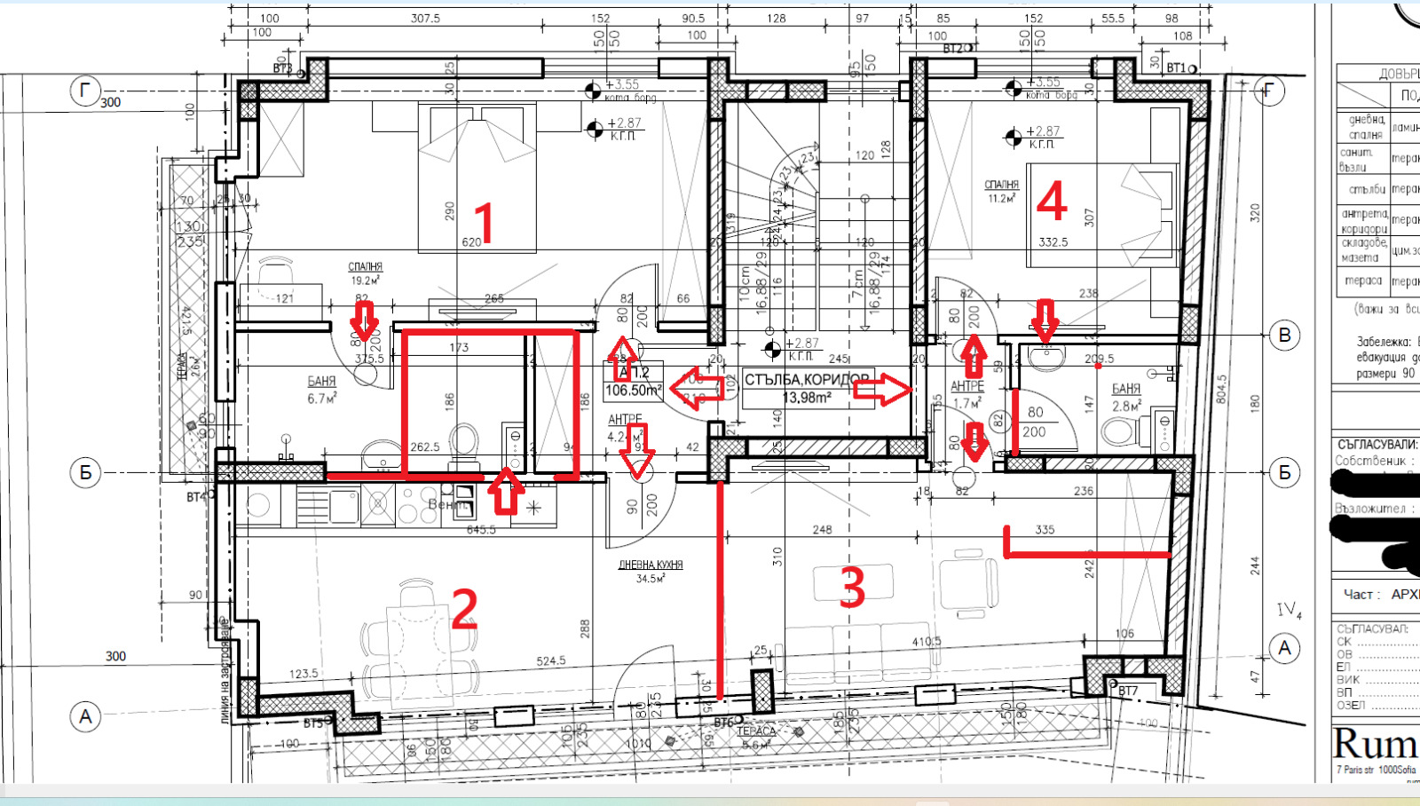 Продава 3-СТАЕН, гр. София, Банишора, снимка 3 - Апартаменти - 53214295