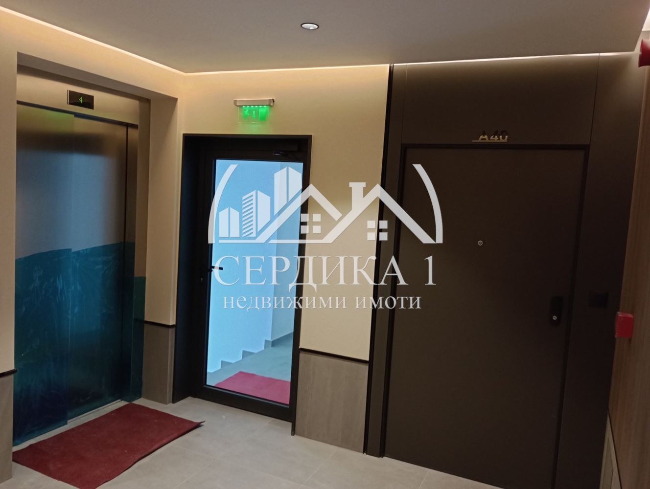 Продава 2-СТАЕН, гр. София, Дружба 2, снимка 8 - Апартаменти - 54340836