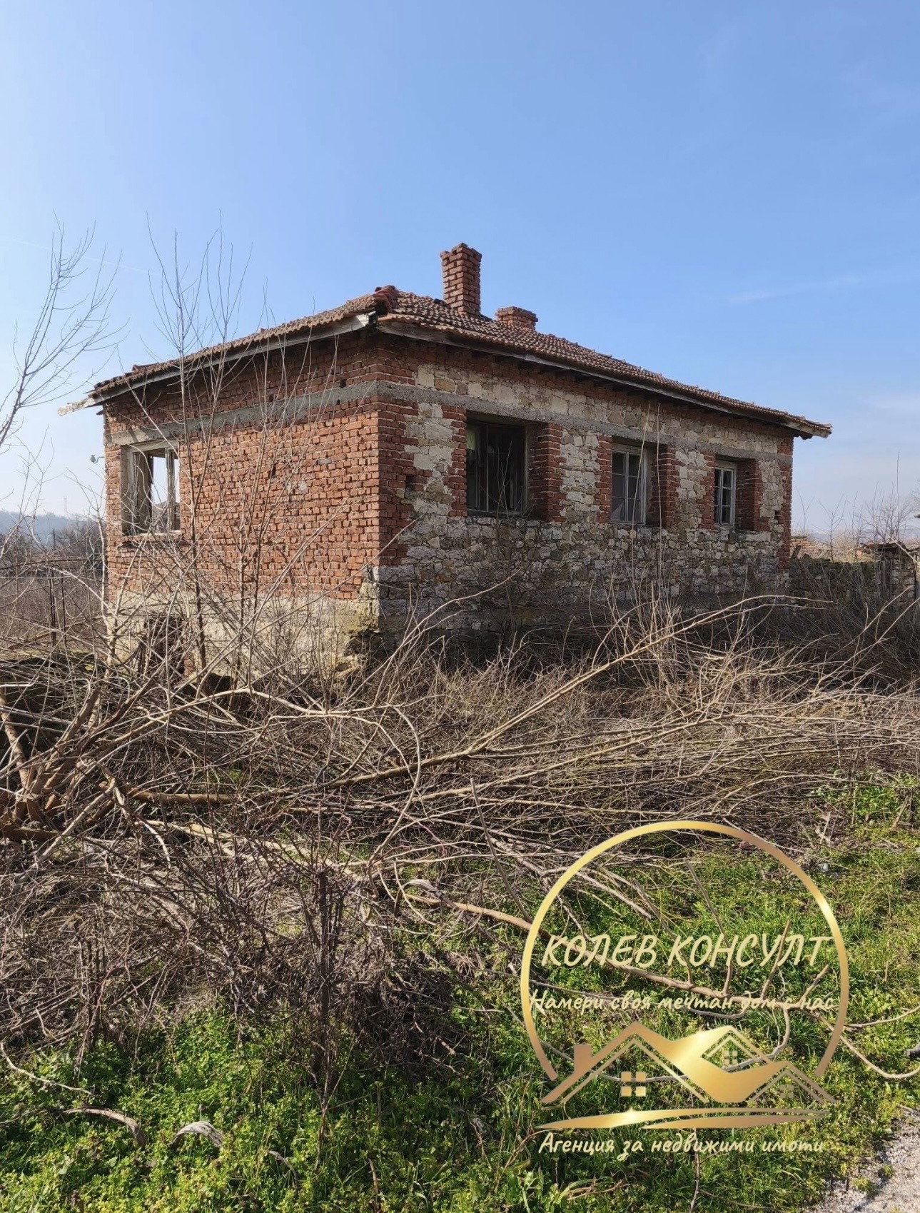 Продава КЪЩА, с. Целина, област Стара Загора