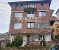 Продава КЪЩА, град Бургас, Крайморие • 370000 € / 723657.10 лв. • 26730800 1