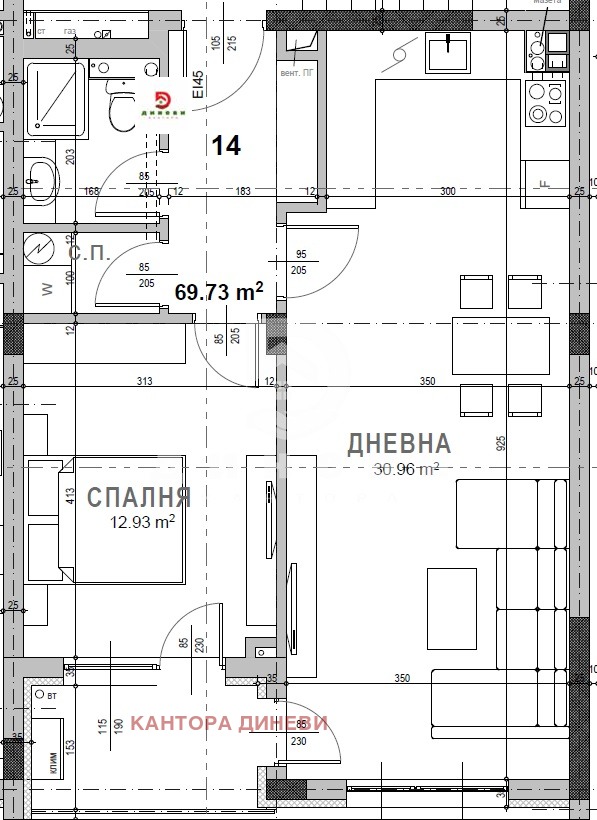 ������� 2-����� | Imot.bg � ����������� 3