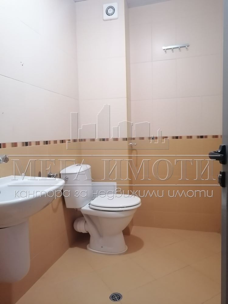 ������� ���� | Imot.bg � ����������� 3