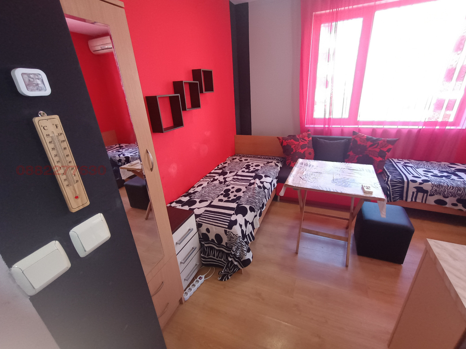 ������� 1-����� | Imot.bg � ����������� 3