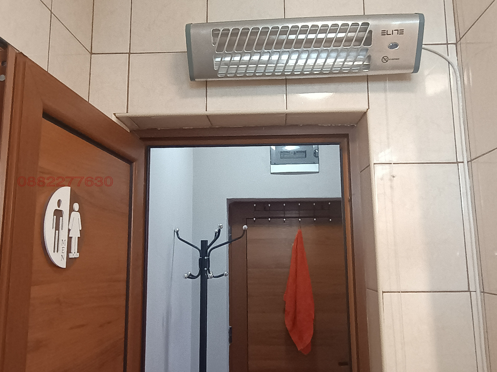 ������� 1-����� | Imot.bg � ����������� 6