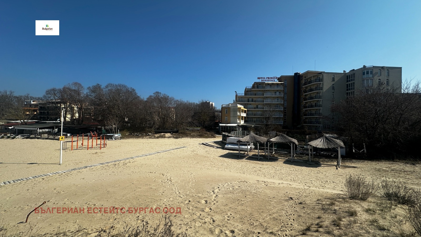 ������� 1-����� | Imot.bg � ����������� 14