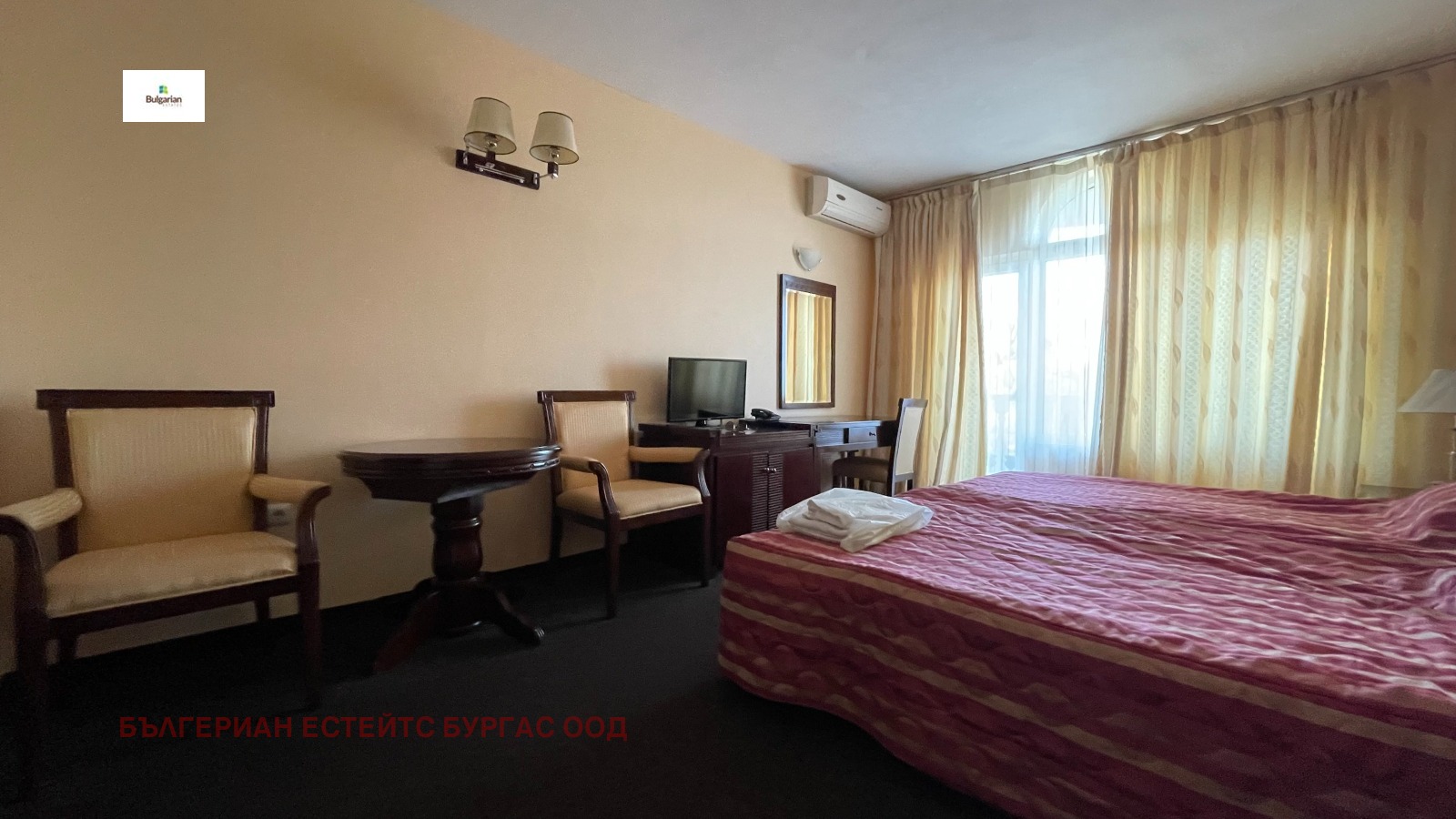 ������� 1-����� | Imot.bg � ����������� 6