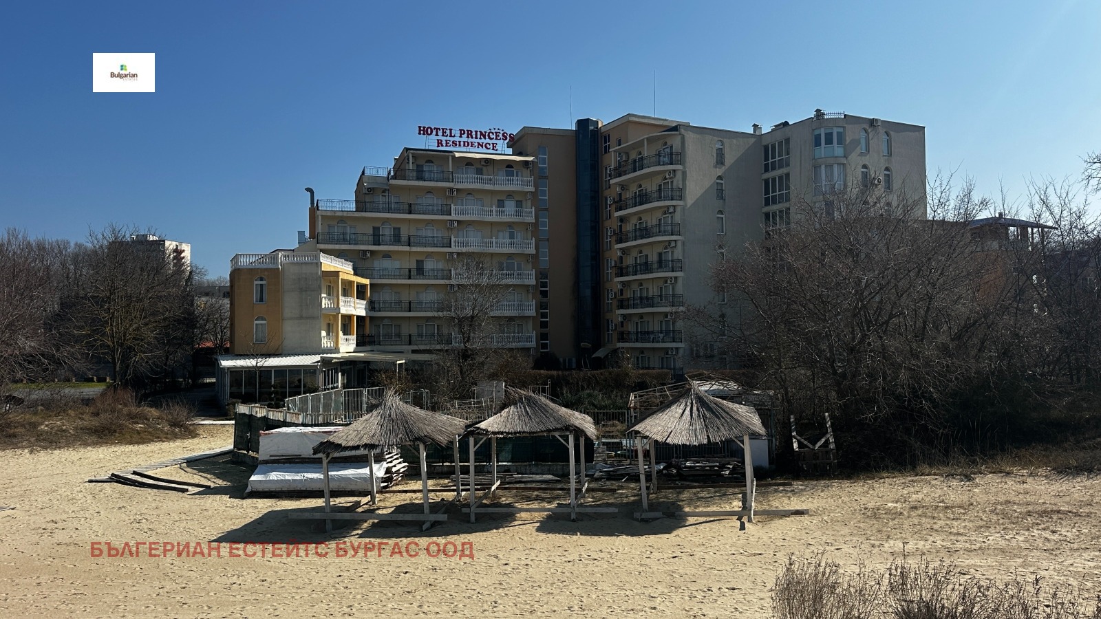 ������� 1-����� | Imot.bg � ����������� 4