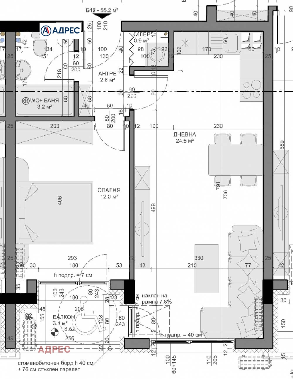 Продава 2-СТАЕН | Imot.bg — изображение 4