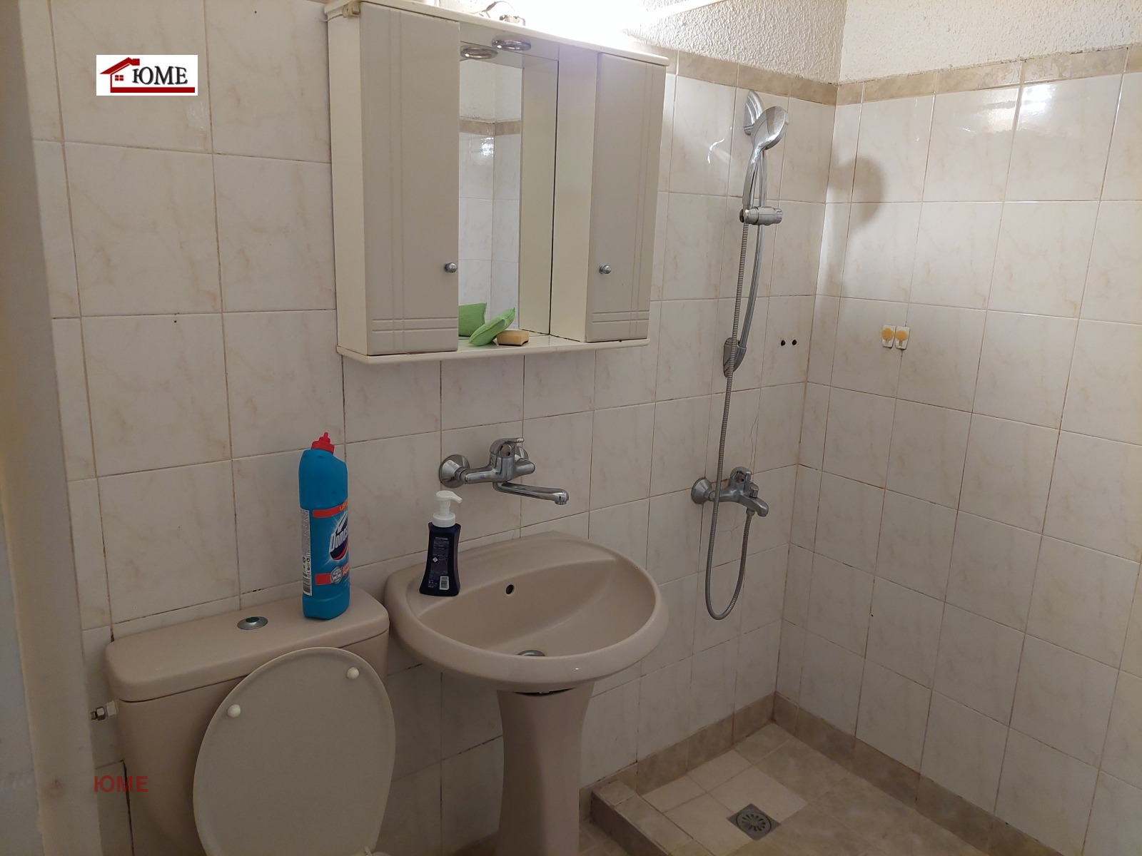 ������� 2-����� | Imot.bg � ����������� 9