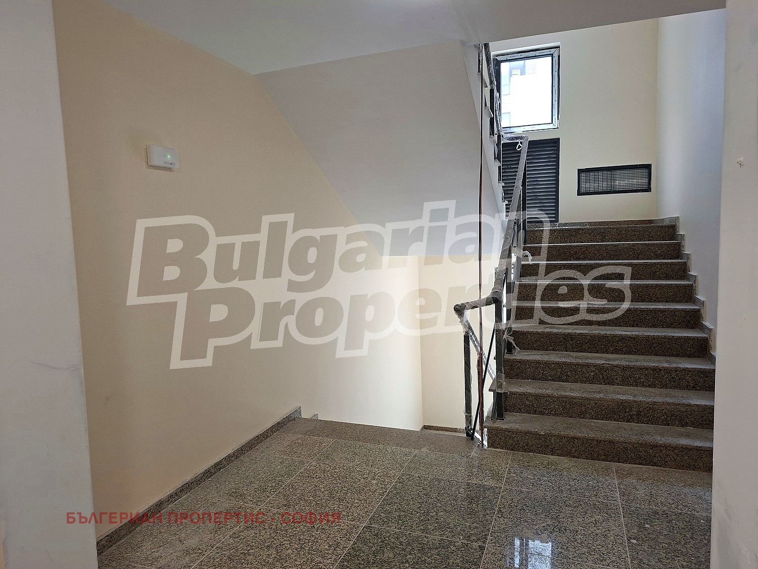 ������� 2-����� | Imot.bg � ����������� 7