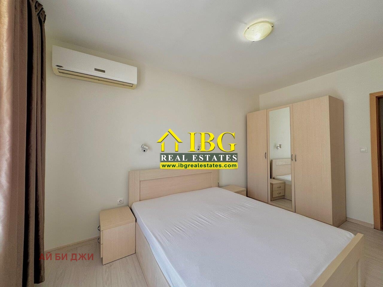 ������� 2-����� | Imot.bg � ����������� 6