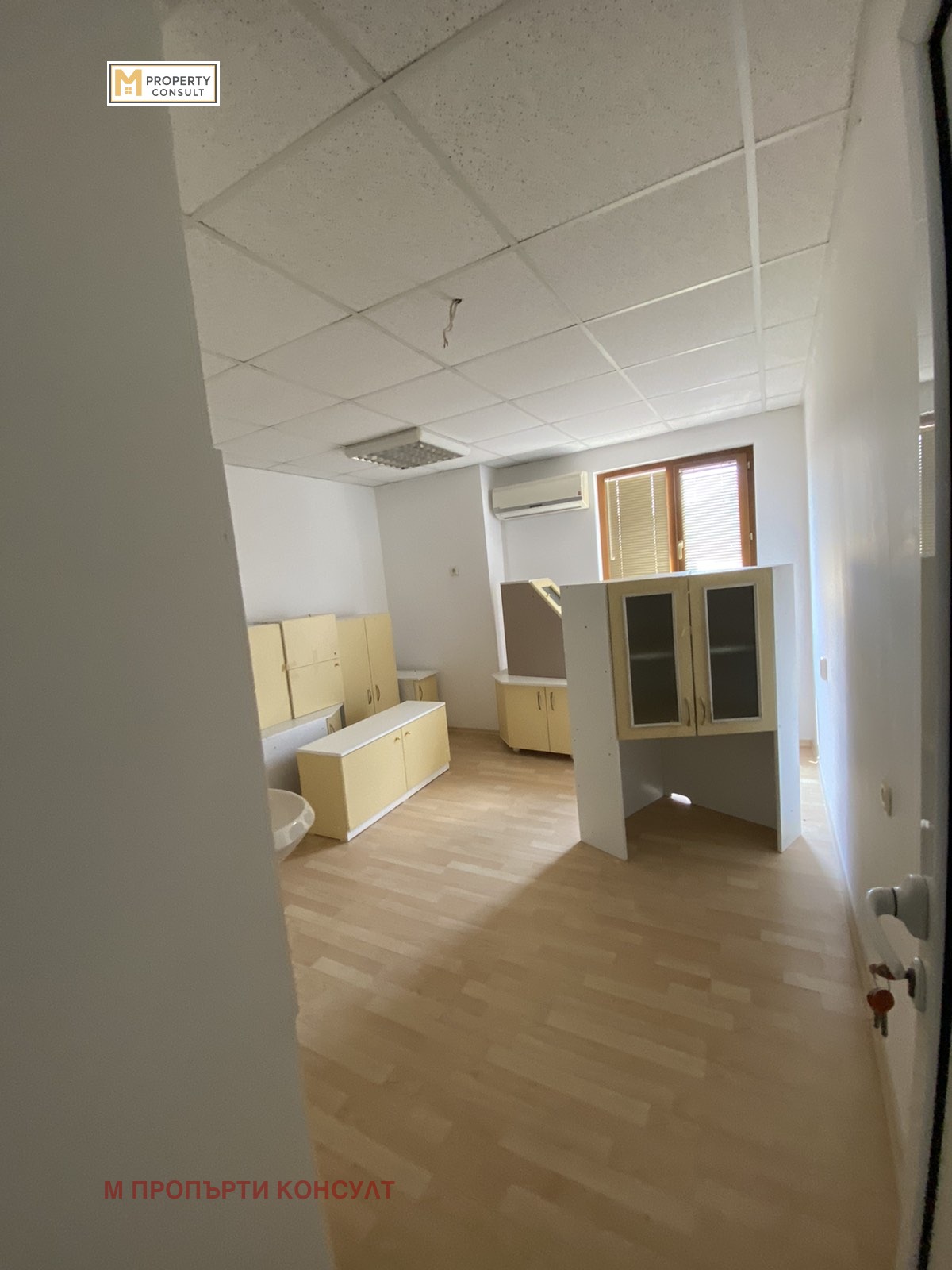 ������� ���� | Imot.bg � ����������� 9