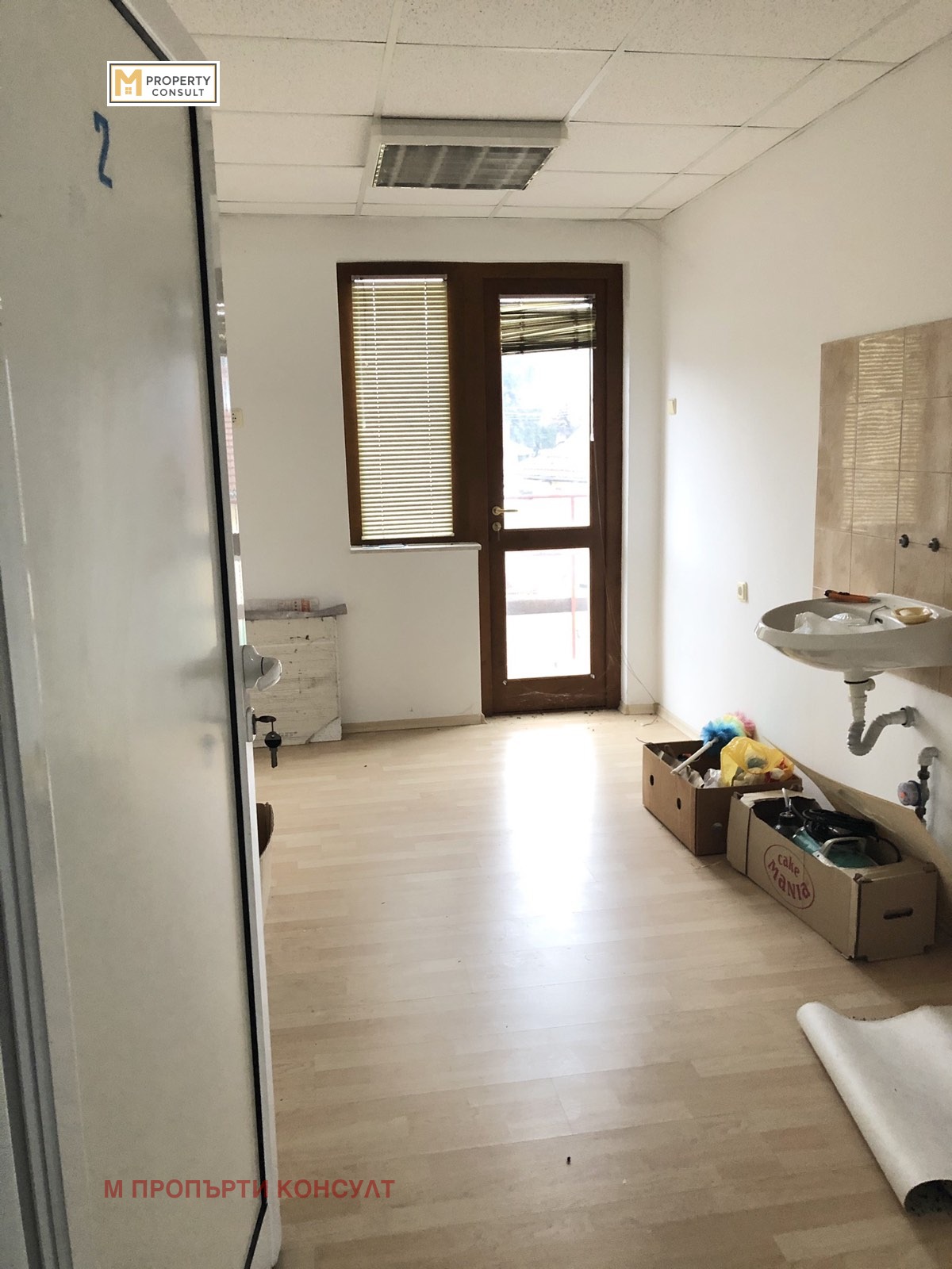 ������� ���� | Imot.bg � ����������� 14