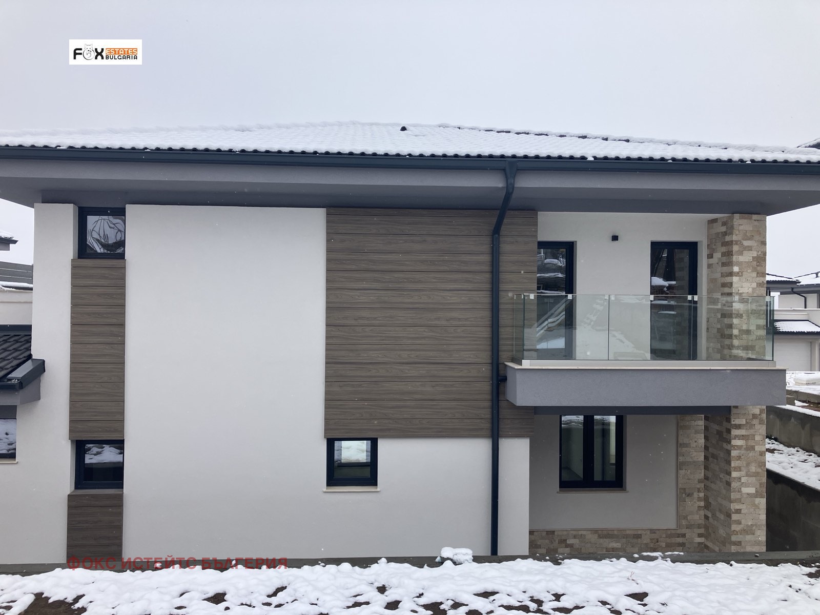 Продава КЪЩА | Imot.bg — изображение 11