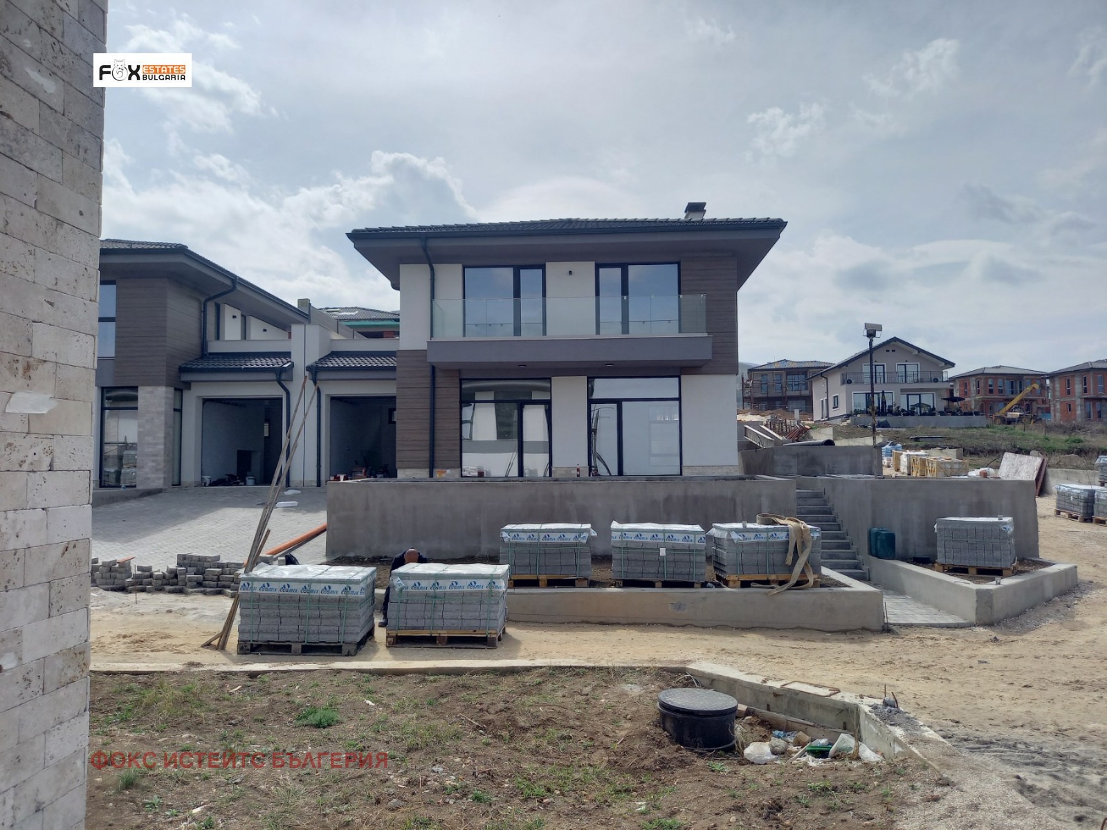 Продава КЪЩА | Imot.bg — изображение 10