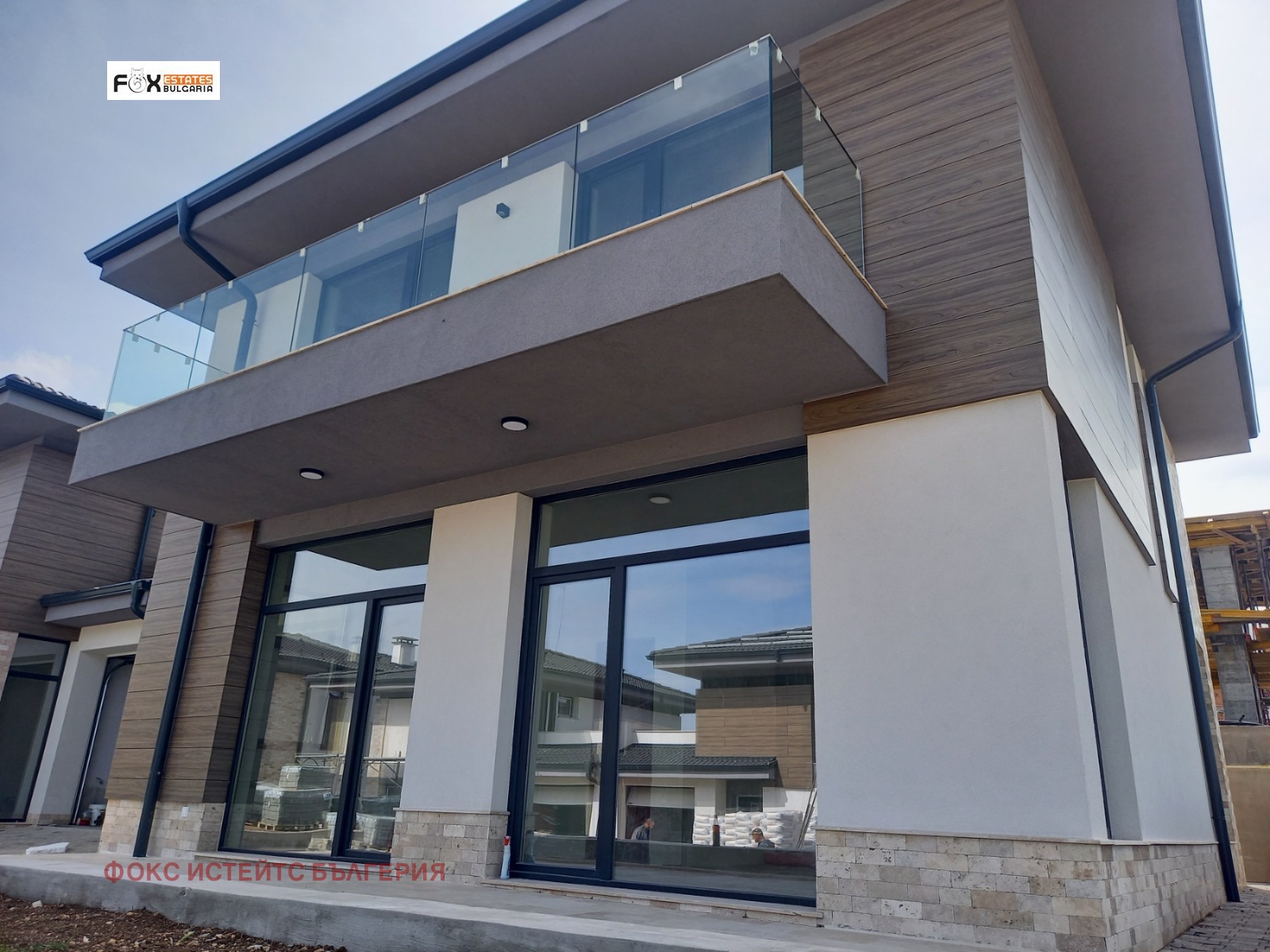 Продава КЪЩА | Imot.bg — изображение 5