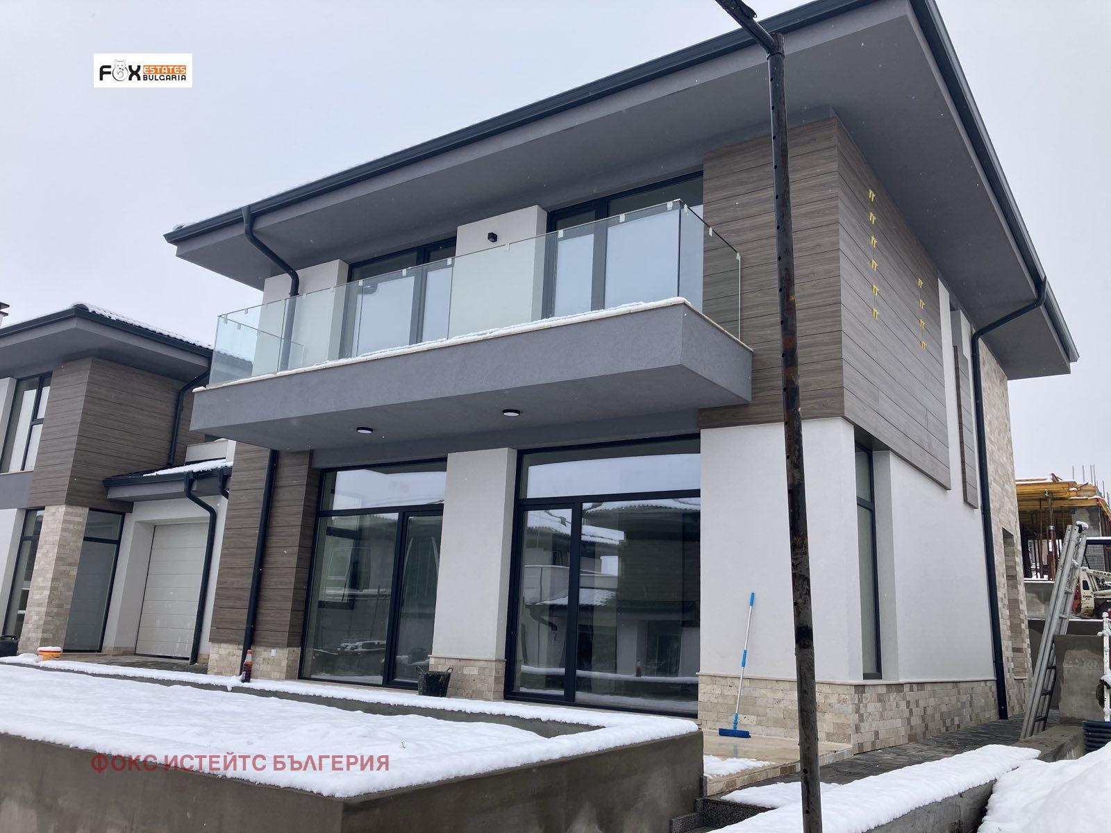 Продава КЪЩА | Imot.bg — изображение 1