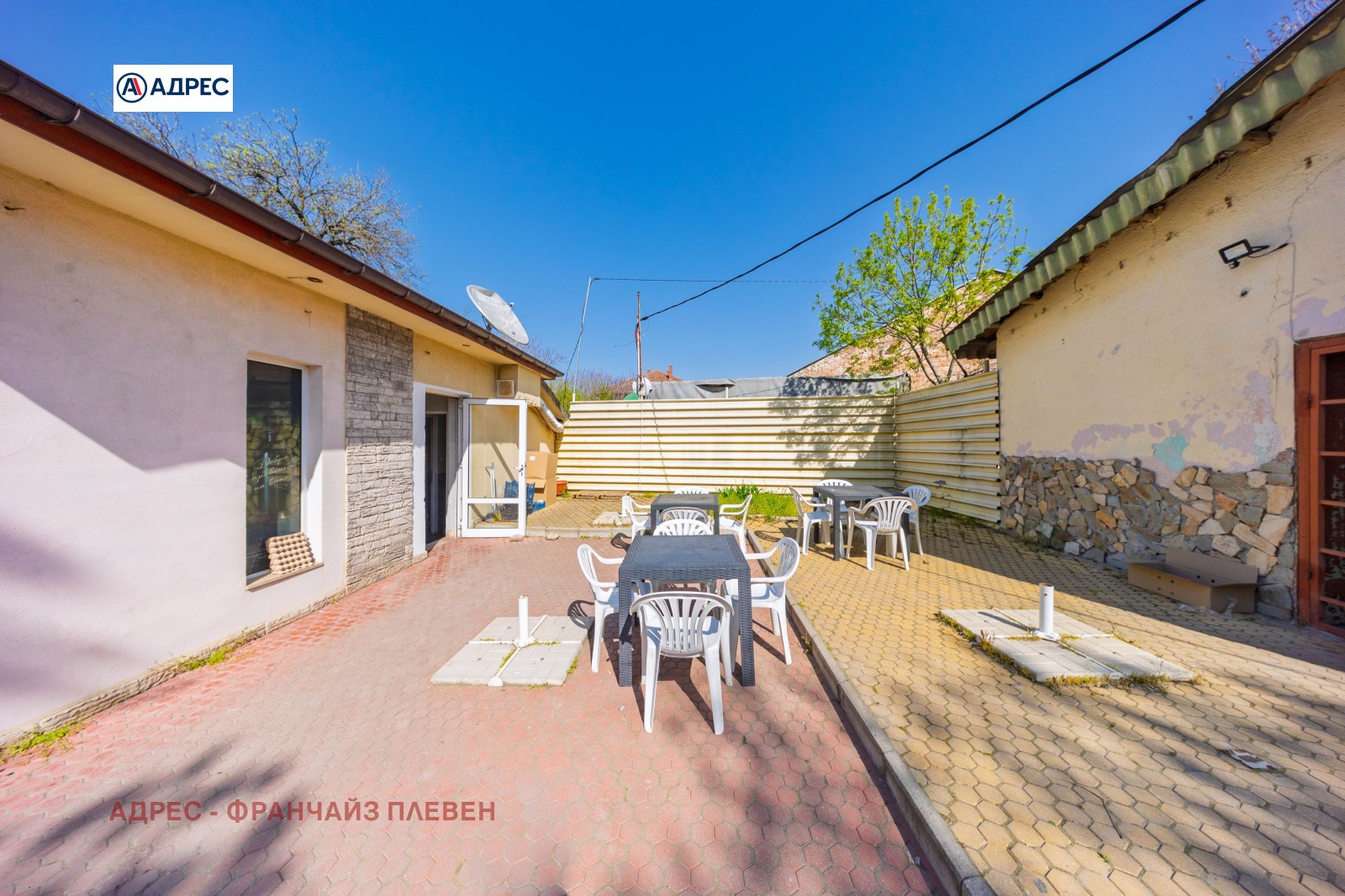 ������� ����. ��������� | Imot.bg � ����������� 10