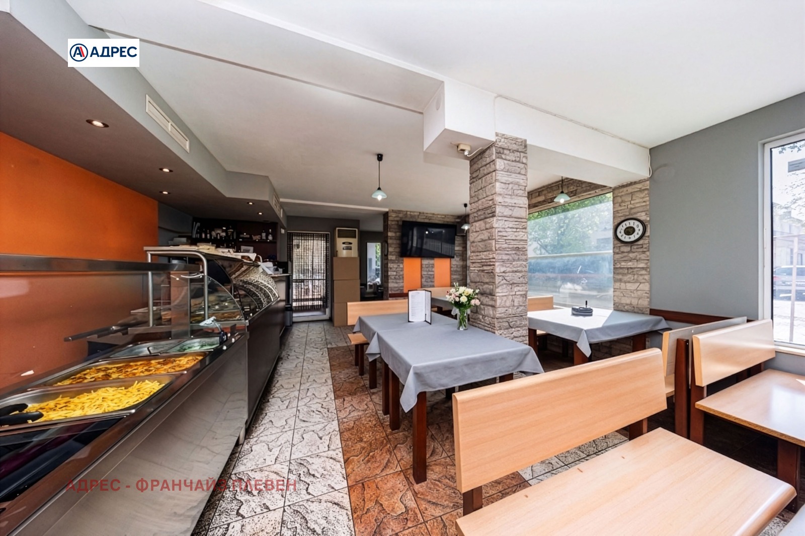 ������� ����. ��������� | Imot.bg � ����������� 4