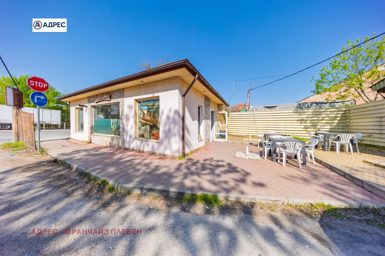 ������� ����. ��������� | Imot.bg � ����������� 9