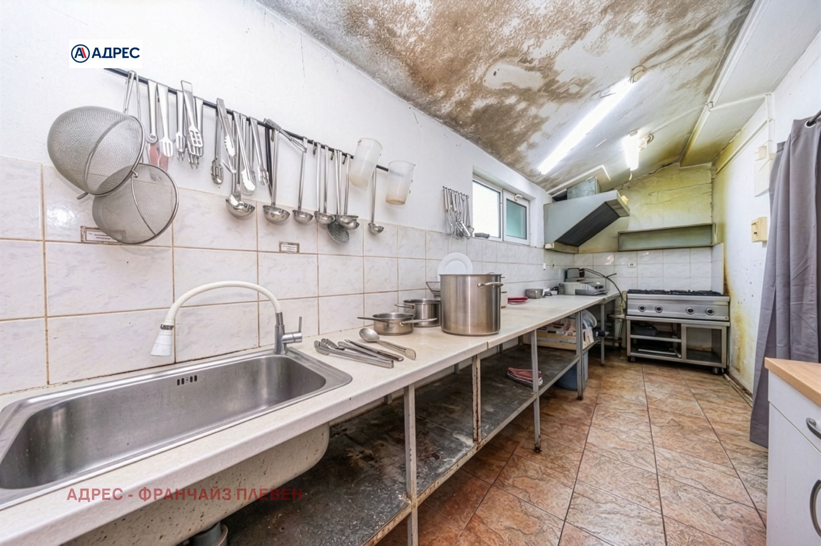 ������� ����. ��������� | Imot.bg � ����������� 7