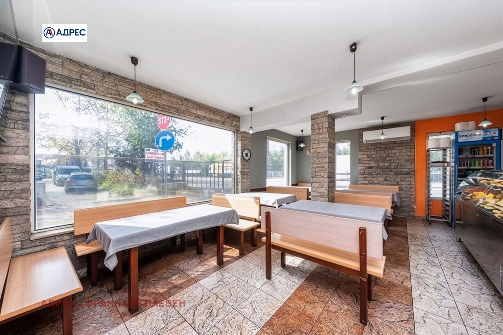 ������� ����. ��������� | Imot.bg � ����������� 2