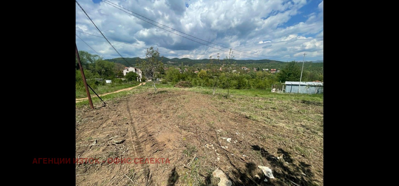 ������� ������ | Imot.bg � ����������� 2