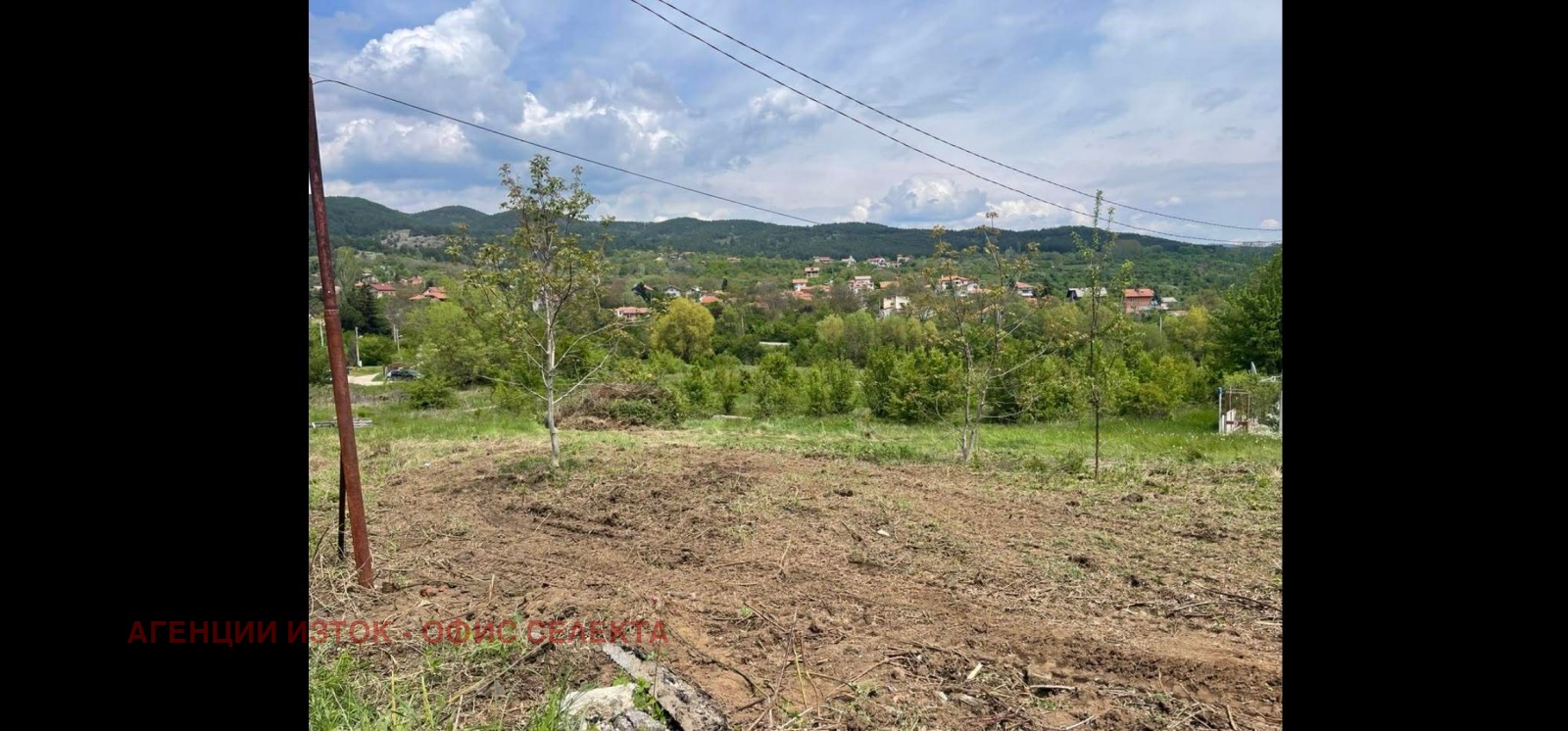 ������� ������ | Imot.bg � ����������� 3