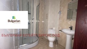 ������� 1-����� | Imot.bg � ����� ������ 13
