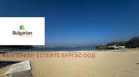 ������� 1-����� | Imot.bg � ����� ������ 12