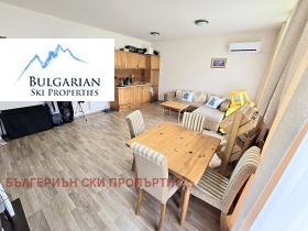 1 dormitorio Bansko, región Blagoevgrad 2