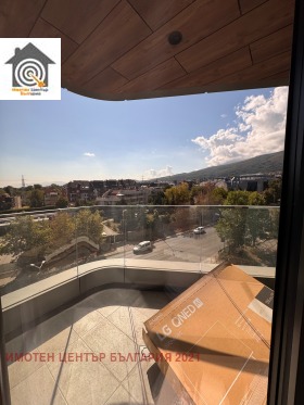  2- | Imot.bg    5