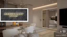 ������� 2-����� | Imot.bg � ����� ������ 5