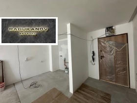 ������� 2-����� | Imot.bg � ����� ������ 13