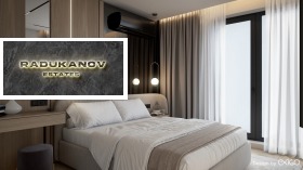 ������� 2-����� | Imot.bg � ����� ������ 7