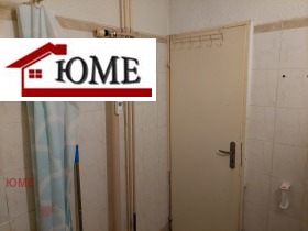 ������� 2-����� | Imot.bg � ����� ������ 10