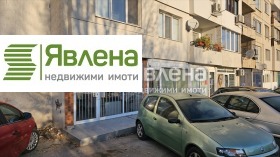������� ������� | Imot.bg � ����� ������ 2