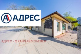 ������� ����. ��������� | Imot.bg � ����� ������ 12