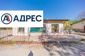 ������� ����. ��������� | Imot.bg � ����� ������ 11