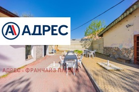 ������� ����. ��������� | Imot.bg � ����� ������ 10