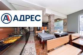 ������� ����. ��������� | Imot.bg � ����� ������ 4