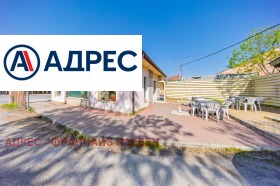 ������� ����. ��������� | Imot.bg � ����� ������ 9