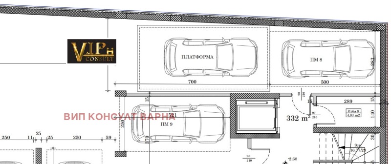Til salgs  Studio Varna , Kolhozen pazar , 56 kvm | 98840877 - bilde [4]