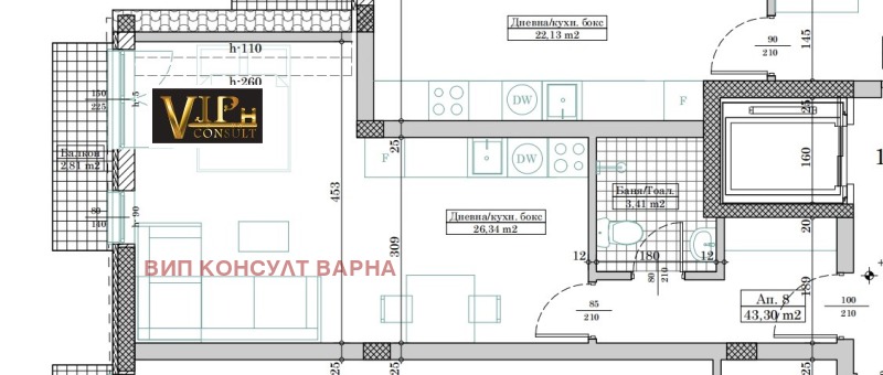 Til salgs  Studio Varna , Kolhozen pazar , 56 kvm | 98840877 - bilde [3]