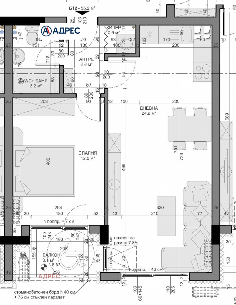 For Sale  1 bedroom Varna , Vladislav Varnenchik 1 , 65 sq.m | 17488186 - image [4]