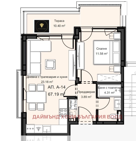 Продава 2-СТАЕН, гр. Пловдив, Остромила, снимка 2 - Апартаменти - 53349445